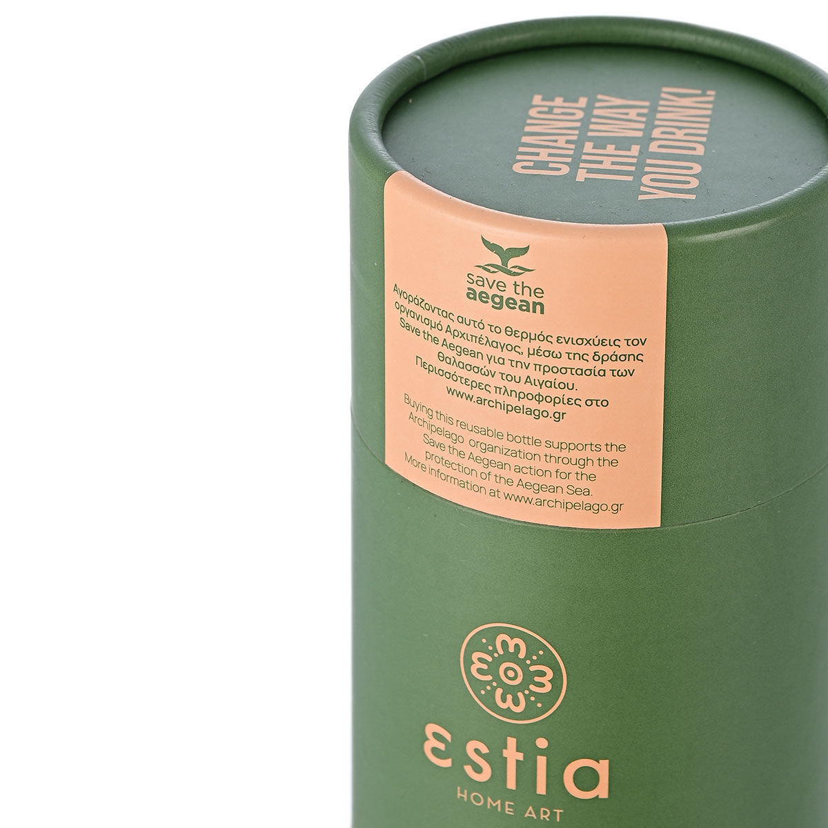 ESTIA ΘΕΡΜΟΣ TRAVEL FLASK SAVE THE AEGEAN 500ml FOREST SPIRIT